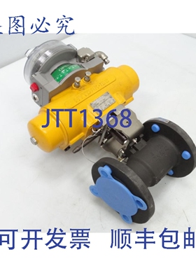 原装供应HYTORK XL0186U-S80-SCC-Y00 带 2 个 7150312236TTT148