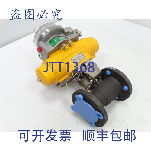 原装供应HYTORK XL0186U-S80-SCC-Y00 带 2 个 7150312236TTT148