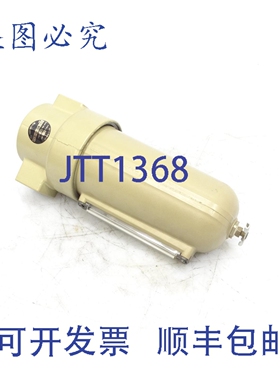 原装供应NORGREN F17-600-M3DA 过滤器