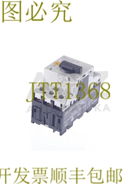 原装供应MOELLER PKZM0-1,6 PKZM016