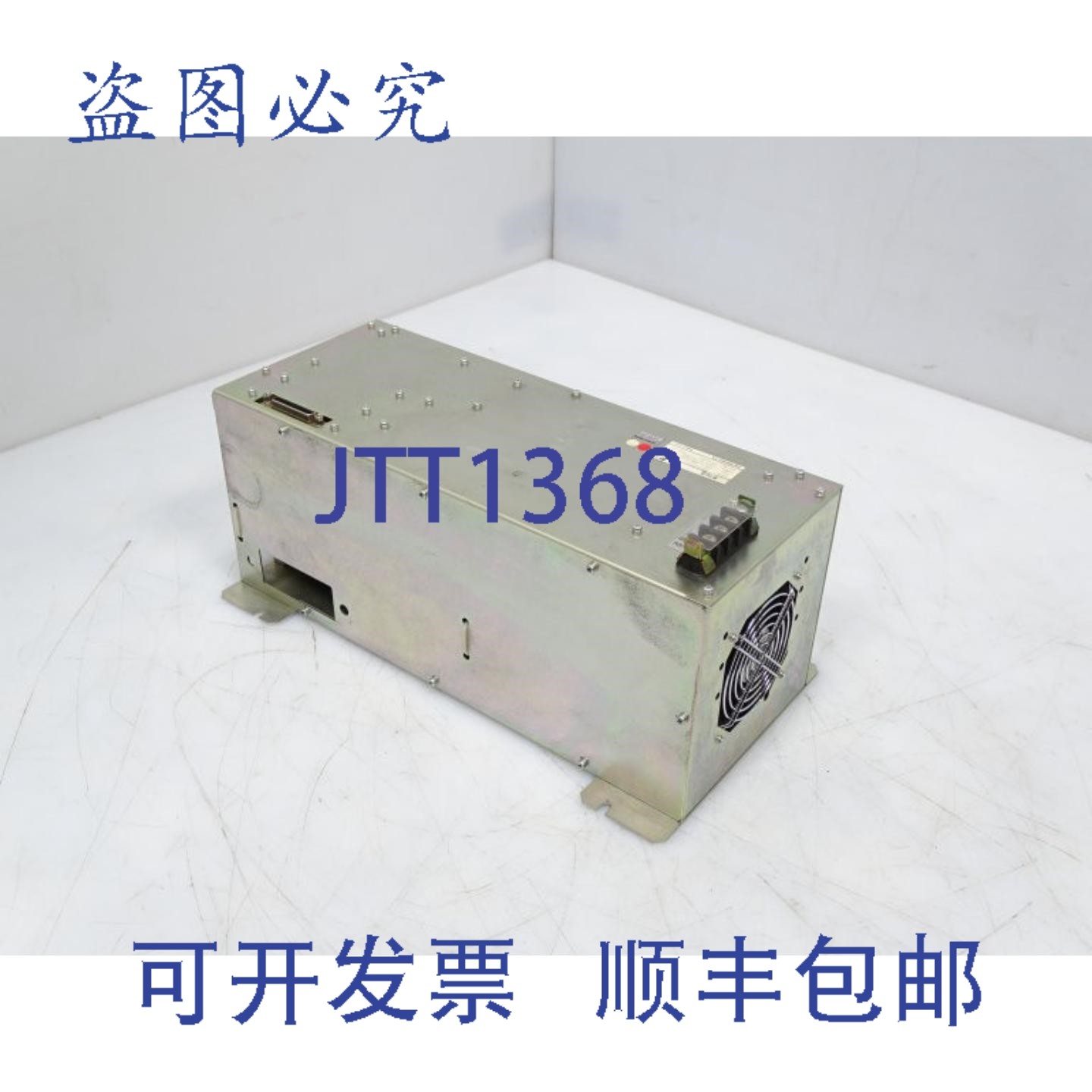 原装供应GP339-4RK-001A 操作机构,电子元器件市场,其它元器件,淘宝优惠券,粉丝福利购,淘宝优惠卷