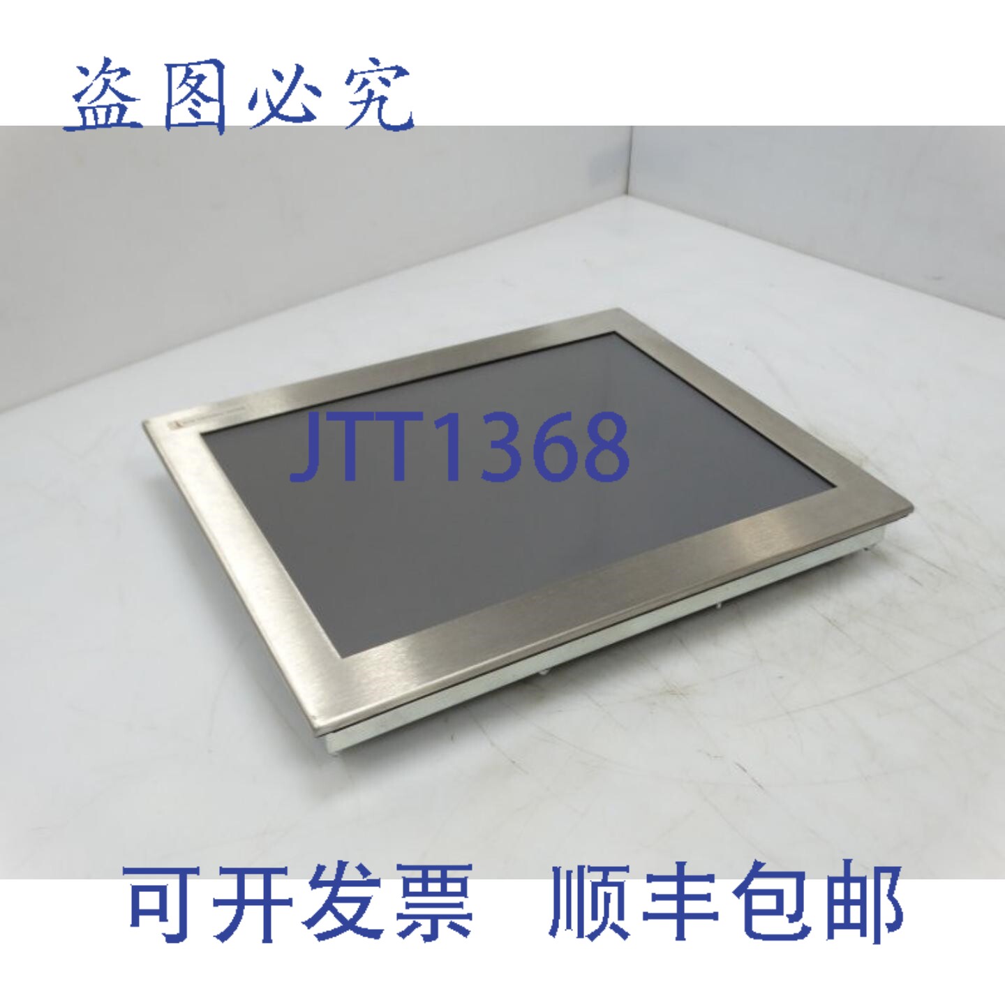 原装供应HOPE工业系统 HIS-ML20-STAC 人机界面