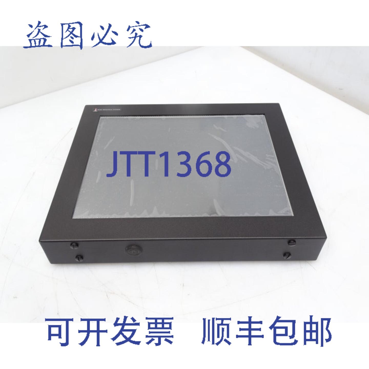 原装供应HOPE工业系统 HIS-UM19-CTBF 人机界面