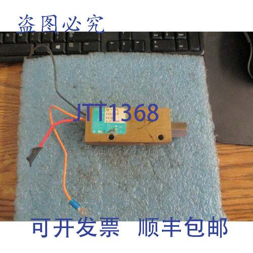 现货供应MS 流量开关型号:FS-925 流量开关。PN:155334。N2/He。2