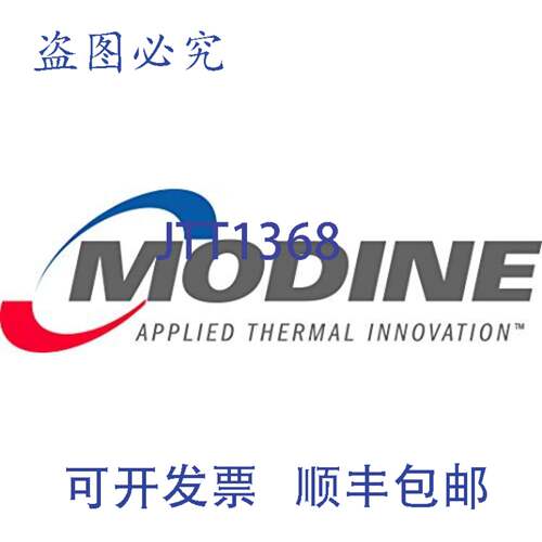 现货供应Modine 9F40088 HVAC 系统电机