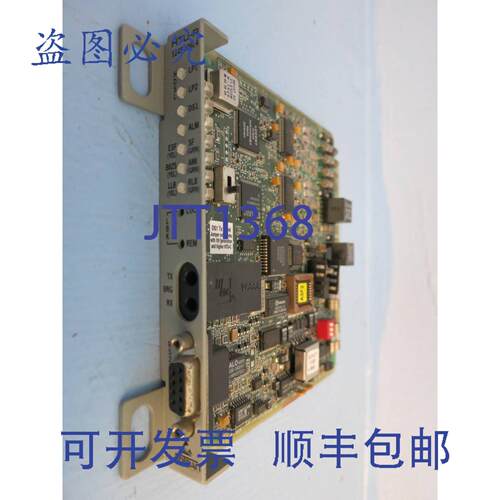 原装供应AdTran H2TUR 1245026L4 模块 PLC 5245.026-4C 52450264