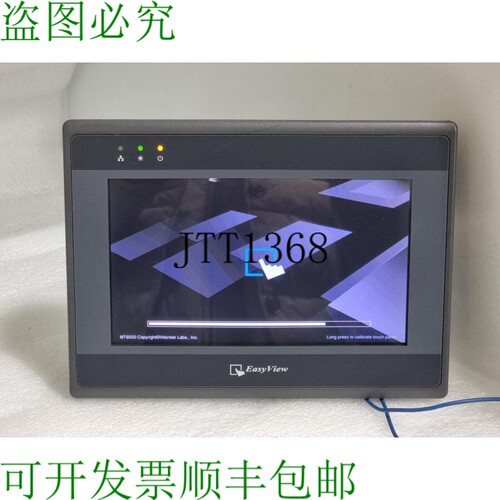 原装供应WEINTEK Labs MT6070iH 轻松查看触摸屏幕闹钟式闹钟式操