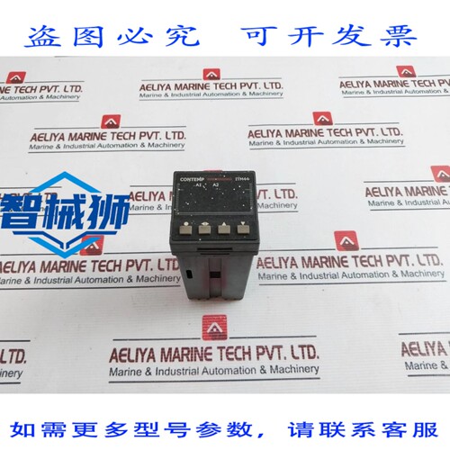 原装供应 CONTEMP 温控器 ITM44 0000083702 85-265V