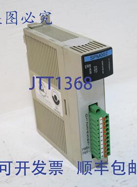 原装供应Toyopuc-PCS TAK-6177 SPM002 光电耦合器 PLC JTEKT TA