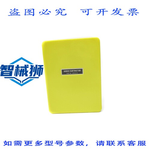原装供应 DEVAR 380692-01 19-301A NSNP