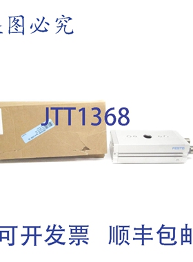 原装供应费斯托 DRRD-40-180-FH-PA 1503269 NSMP