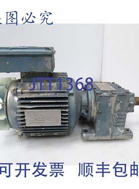 原装供应NORD 02050A-71L/4 齿轮电机（153071 - ）