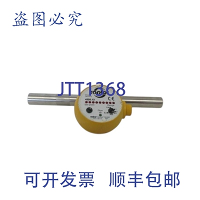 原装供应CAPTOR 4320.13 传感器 UNMP