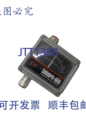 原装供应BROOKS 3604EA1A3A1A 压力流量指示器 NSNP