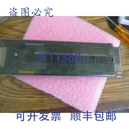 现货供应安捷伦型号:34903A。20 通道执行器通用开关