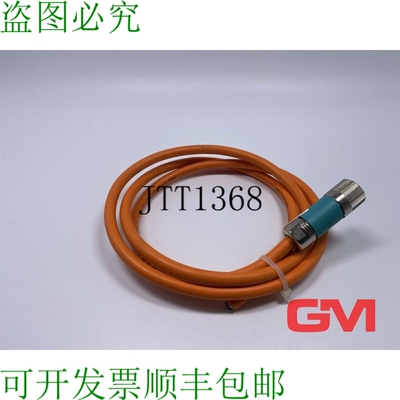 原装供应Leistungsleitung 6FX8002-5DG10-1AD0 电缆 3m Stecker
