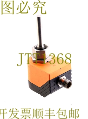 原装供应IFM 流量传感器 SI1010