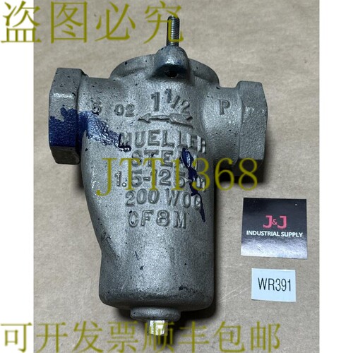 原装供应 - Mueller Steam 1.5-125-01 1-1/2 英寸 200 WOG C