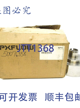 原装供应SPX FLOW 0E1010200 NSMP