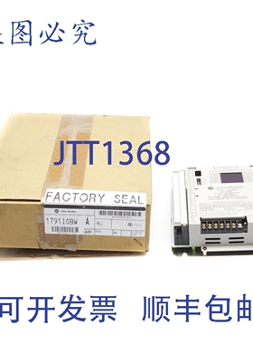 原装供应罗克韦尔AB 1791-IOBW A 系列 24VDC 2.4A NSMP