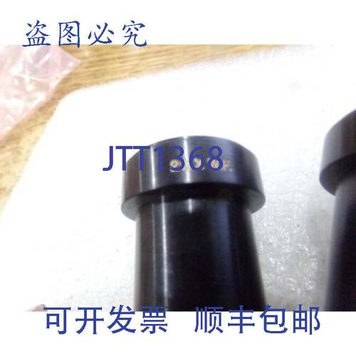现货供应进口工业伦 Bausch & Lomb 型号套装:20X WF 目镜。