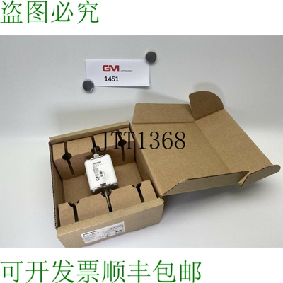 原装供应Sitor Sicherungseinsatz 3NE1227-3 3NE1 227-3 NH1熔断