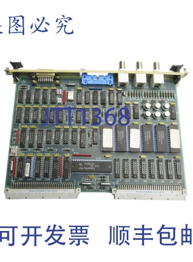 原装供应VD86-SCAN 57088478 NSNP