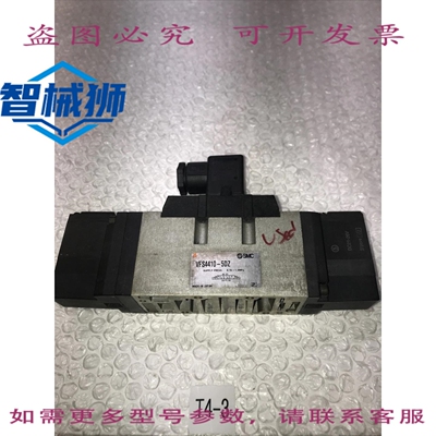 原装供应 电磁阀 VFS4410-5DZ，，