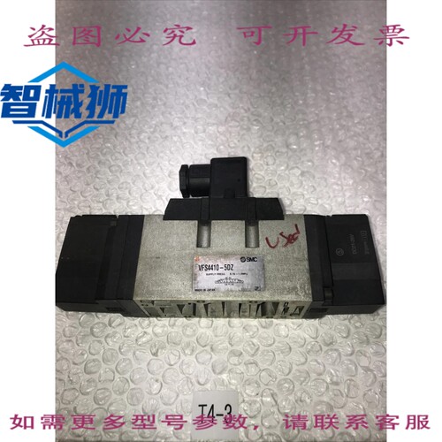 原装供应 电磁阀 VFS4410-5DZ，，