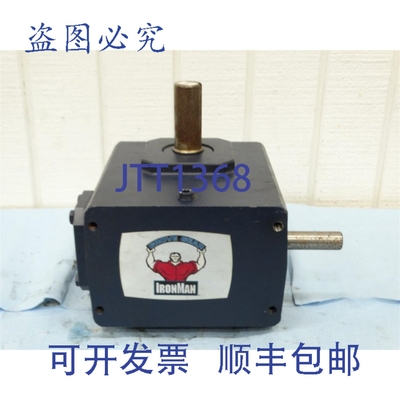 原装供应格鲁夫齿轮 IRONMAN GRL-B826-25-L 减速机 GRL8260018.0