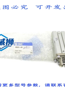 原装供应 QSD25-40DC NSMP