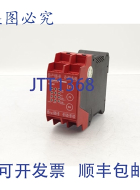 原装供应XPSMP11123P 继电器