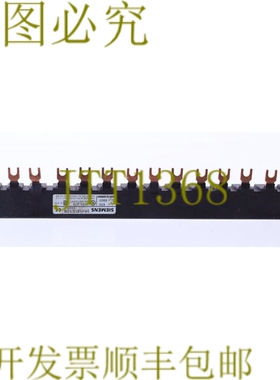 原装供应3RV1915-1DB 3RV19151DB