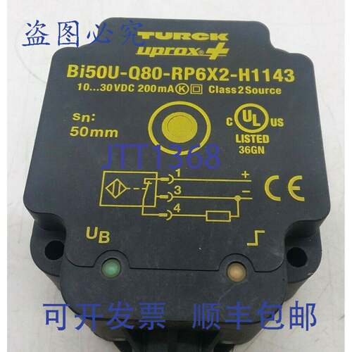 原装 供应Turck Bi50U-Q80-RP6X2-H1143接近开关