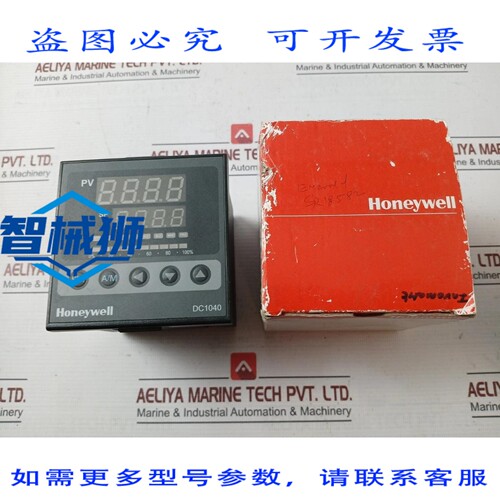 原装供应 DC1040CL-302000-E 数字温控器 AC 84-265V 8VA 50 C