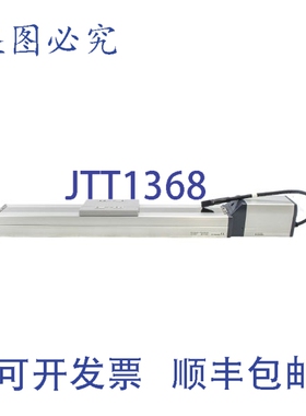 原装供应IAI RCP4-SA7C-I-56P-16-350-P3-N 24VDC NSNP