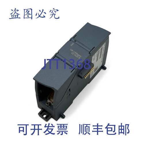 原装供应Simatic CM CANopen 021620-B