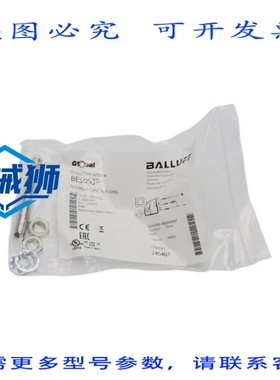 原装供应 巴鲁夫 BESM08MI-PSC20B-S49G BES003P 10-30VDC NSMP