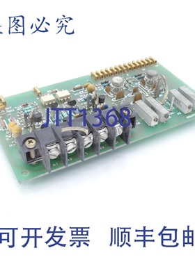 原装供应INVENSYS A11613 电路板