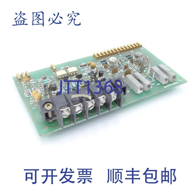 原装供应INVENSYS A11613 电路板