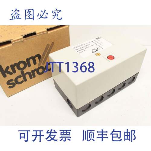原装供应KROM SCHR?DER IFS 110 IM-5/1/1T 84367020 自动 IFS110