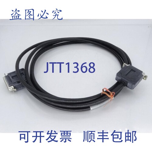 原装供应FANUC IC690CBL705 电缆