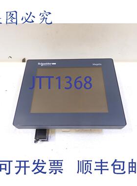 原装供应HMIS85、HMIS5T、切割机