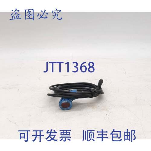 原装 供应施克 Sick ZLD18-5NZ5G8 光电传感器