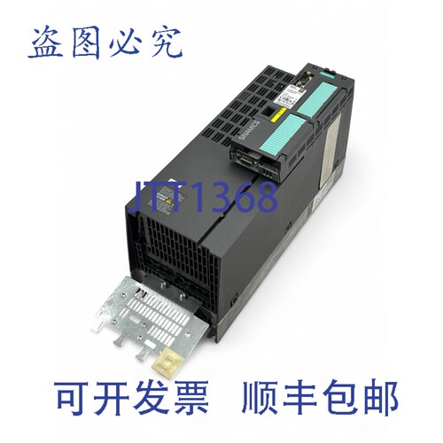 现货供应Sinamics 6SL3210-1PE23-3AL0 电源模块 PM240-2 + 6SL32