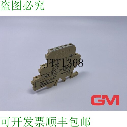 原装供应 Temporizador 822869 Time Relé DKZA Semicon