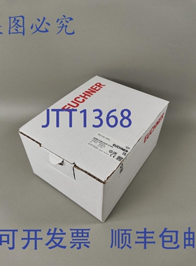 原装供应Euchner MGBS-H-BA1A3-R157543