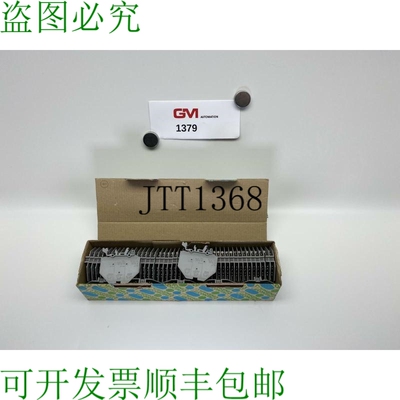 原装供应VPE 50x 菲尼克斯电气 Durchgangsklemme UHK 4-FS8-2,8-