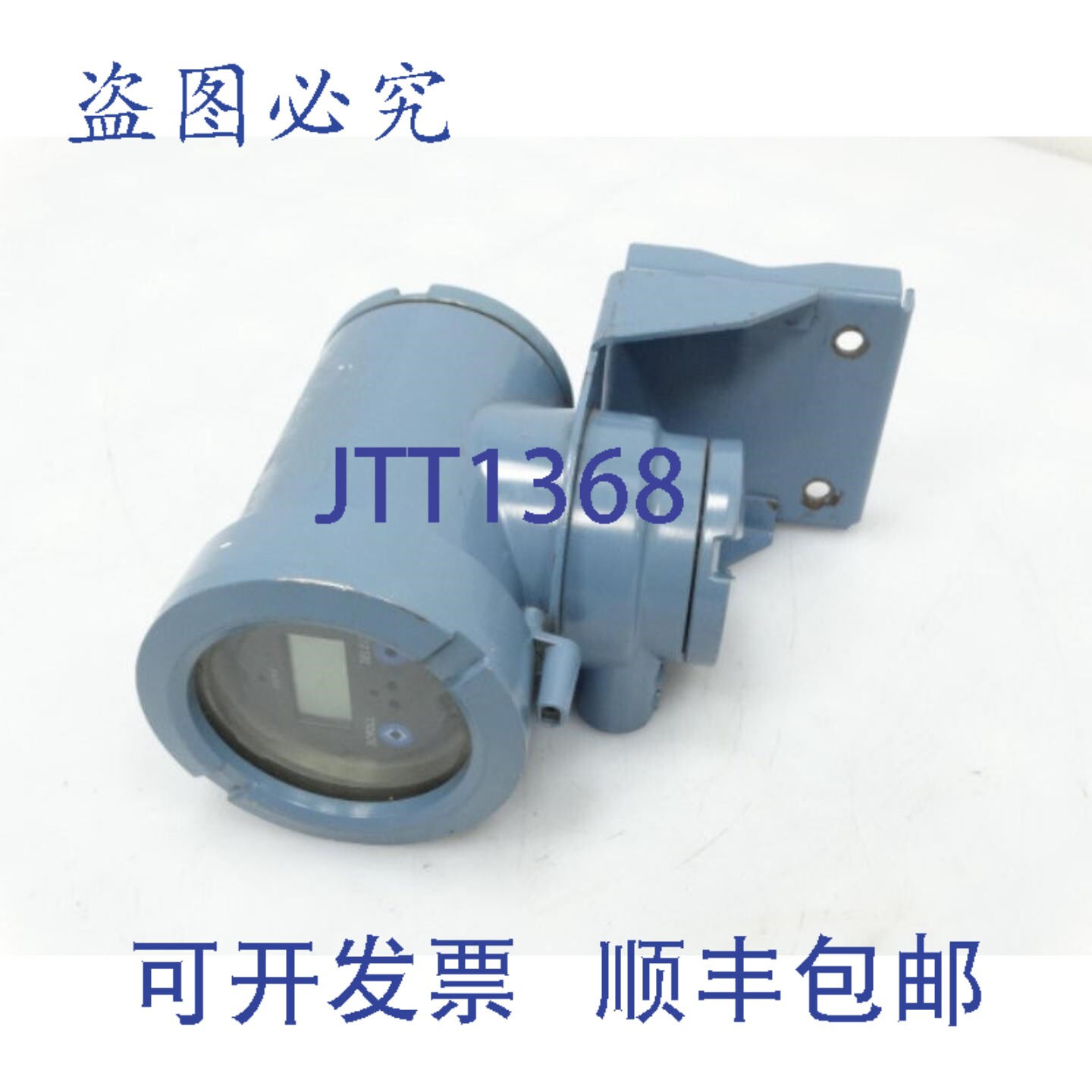 原装供应工业 2700R11DBZEZZZ 信号发射器