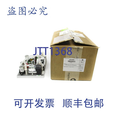 原装供应MARKEM 10014420 NSMP